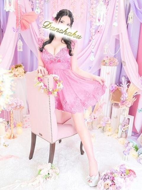 ひめな 男爵（ソープランド）