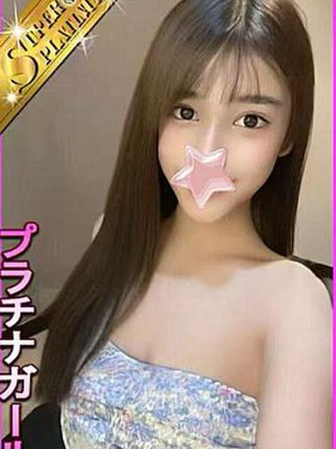 ライク 星に願いを（デリヘル）