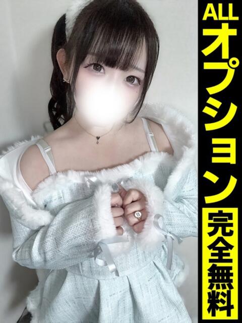 ぽめ【G乳合法ロリの限界突破】 どMばすたーず 群馬 高崎店（デリヘル）