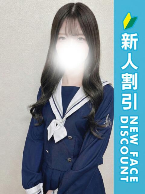 りな 新橋たっち（シンデレラグループ）（デリヘル）