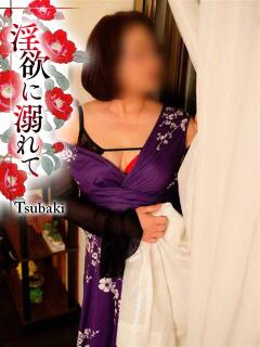 沢本しのぶ TSUBAKI（水戸）（天王町(水戸市)/ヘルス）