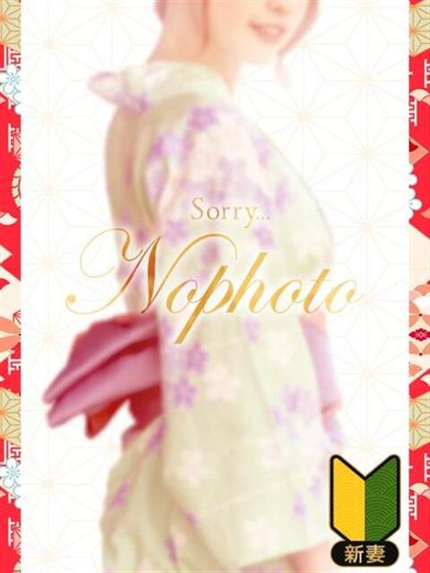 草薙クロエ 華女(かのじょ) 松山店（ファッションヘルス）