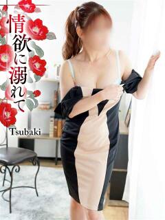 ひまり TSUBAKI（水戸）（天王町(水戸市)/ヘルス）