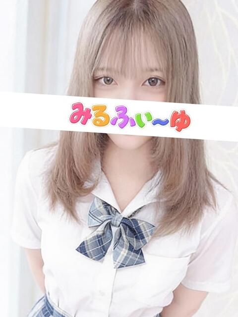 真弓ゆあ みるふぃーゆ（【非風俗】派遣型メンズエステ）