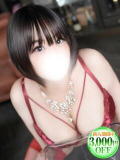 かんな 野田デリヘル若妻淫乱倶楽部（川間/デリヘル）