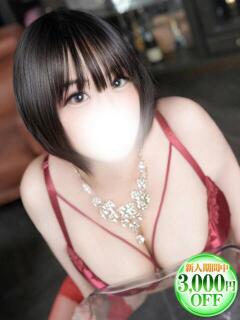 かんな 若妻淫乱倶楽部（春日部/デリヘル）