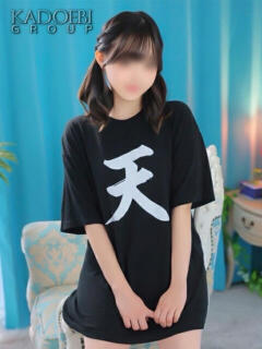 てん ニューグランド（新宿・歌舞伎町/ソープ）