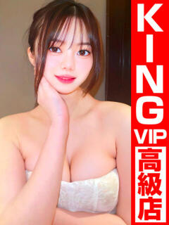 YOU～ピュアな新入性～ グッドスマイル（福原/ソープ）