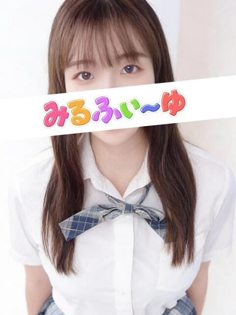 遠藤まりえ みるふぃーゆ（【非風俗】派遣型メンズエステ）
