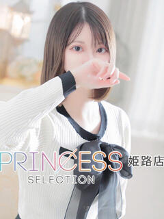 あやめ プリンセスセレクション姫路（姫路/デリヘル）