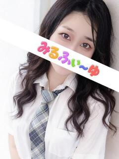 葛城もね みるふぃーゆ（池袋/メンズエステ）