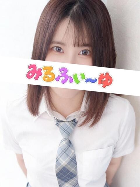 今岡はるな みるふぃーゆ（【非風俗】派遣型メンズエステ）