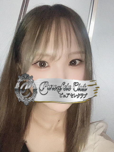 ふうか「ふうか」 ピュアセレクラブ（デリヘル）
