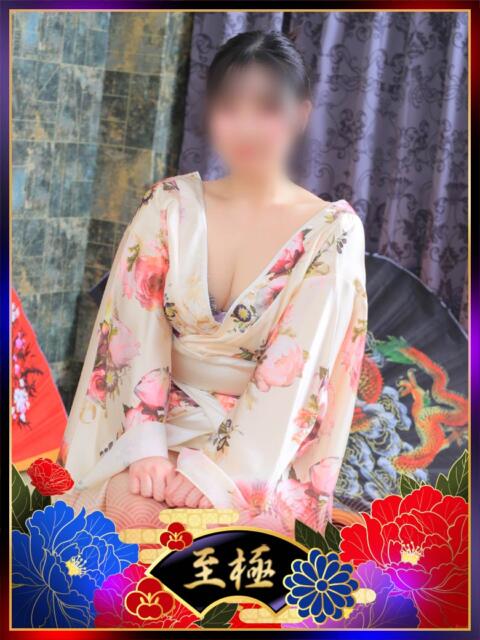 ひかる YESグループ　華女（ファッションヘルス）