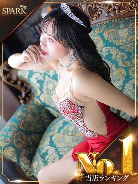 はるな スパーク日本橋（ホテヘル＆デリヘル）