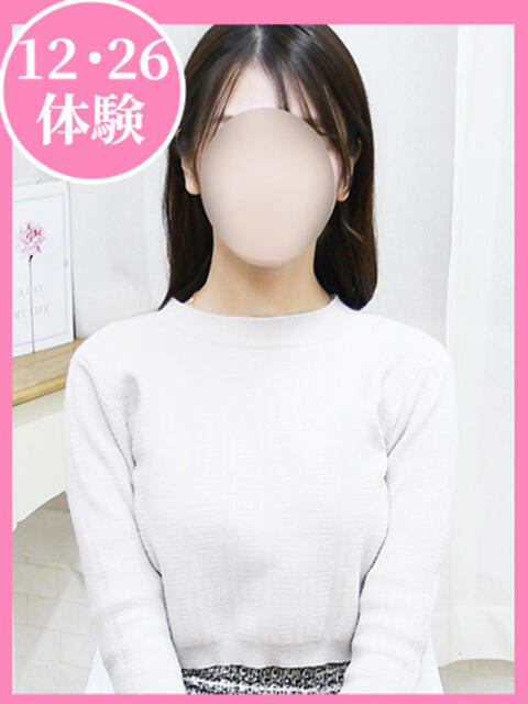 ふみか 制服向上委員会（イメクラ）