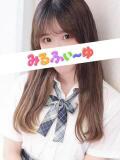後藤まりの みるふぃーゆ（池袋/メンズエステ）