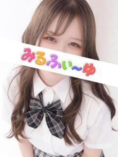 前川ほなみ みるふぃーゆ（池袋/メンズエステ）