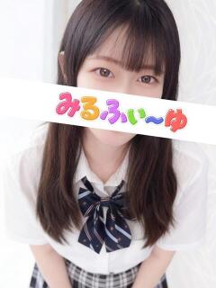 鮎川ねね みるふぃーゆ（池袋/メンズエステ）