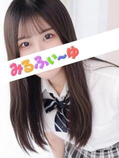 井上なぎ みるふぃーゆ（池袋/メンズエステ）