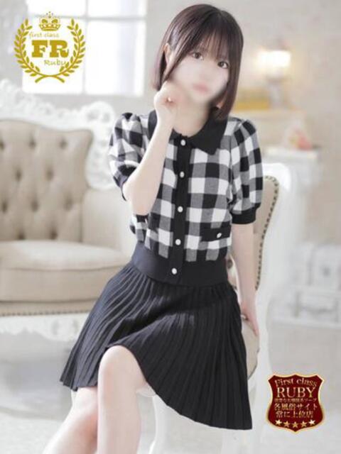 宮本そら　18歳大学1年生Ｓ ファーストクラス ルビー（ソープランド）
