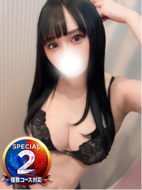 ひかる※Gカップ連イキ変態ドM 即イキ淫乱倶楽部 松戸店（デリヘル）