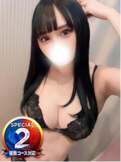 ひかる※Gカップ連イキ変態ドM 即イキ淫乱倶楽部 船橋店（船橋/デリヘル）