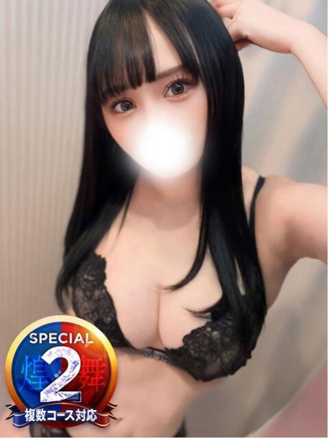 ひかる※Gカップ連イキ変態ドM 即イキ淫乱倶楽部 船橋店（デリヘル）