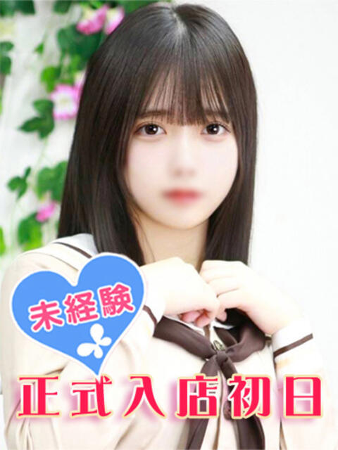 西園寺あんじゅ 池袋パラダイス（ホテヘル＆デリヘル）