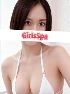 春川みき GirlsSpa（ガールズスパ）（池袋/メンズエステ）