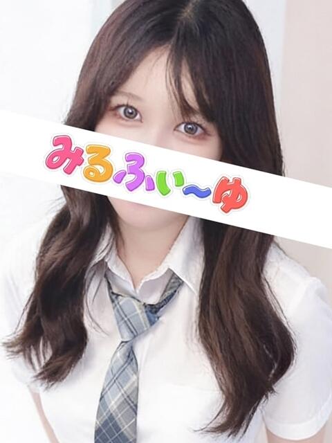 遠井なな みるふぃーゆ（【非風俗】派遣型メンズエステ）