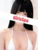 弘田そら GirlsSpa（ガールズスパ）（/）