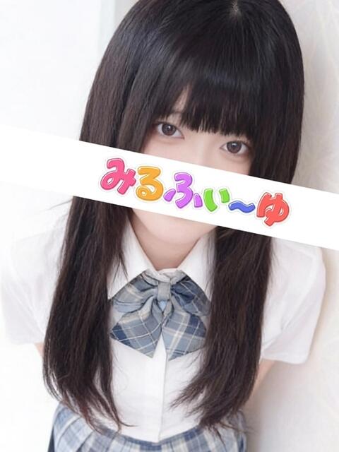 弘田そら みるふぃーゆ（【非風俗】派遣型メンズエステ）