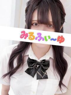 野原しゅり みるふぃーゆ（池袋/メンズエステ）