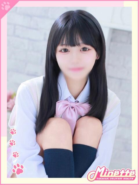 ゆま【正統派清純美少女】 Minette ～ミネット～ 高崎店（デリヘル）