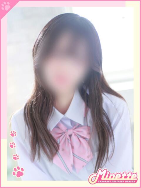 なぎ【絶対禁断ろり娘】 Minette ～ミネット～ 高崎店（デリヘル）