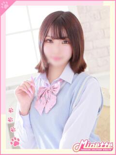 かや【美尻娘はオモチャ好き】 Minette ～ミネット～ 高崎店（高崎/デリヘル）