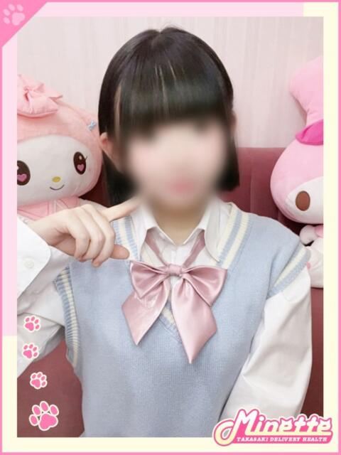 みに【体験入店】 Minette ～ミネット～ 高崎店（デリヘル）