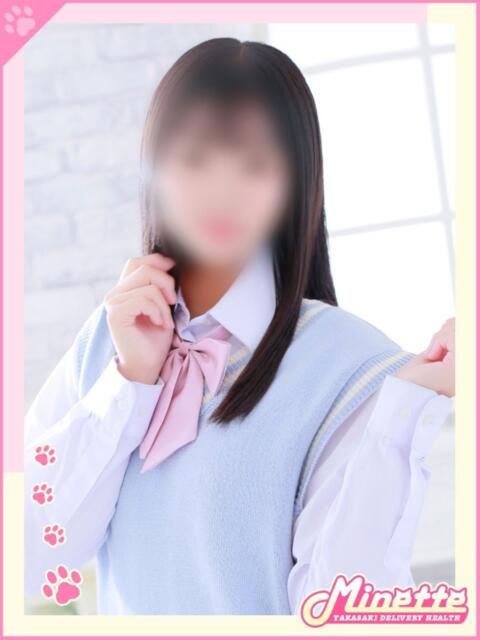 あみか【密着ご奉仕即恋姫】 Minette ～ミネット～ 高崎店（デリヘル）