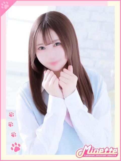 いおん【美少女のオトナな秘密】 Minette ～ミネット～ 高崎店（デリヘル）