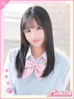 ひなた【絶対可憐イキ過ぎ注意】 Minette ～ミネット～ 高崎店（高崎/デリヘル）