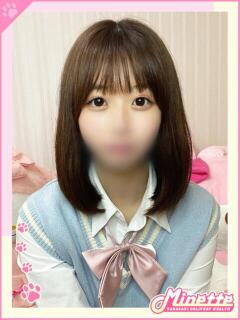 さや【体験入店】 Minette ～ミネット～ 高崎店（高崎/デリヘル）