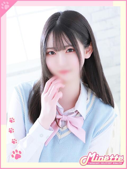 いと【癒しイヤラシF乳】 Minette ～ミネット～ 高崎店（デリヘル）