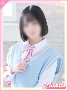 ぴぃち【体験入店】 Minette ～ミネット～ 高崎店（高崎/デリヘル）
