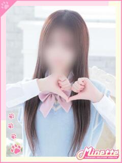 なぎさ【体験入店】 Minette ～ミネット～ 高崎店（高崎/デリヘル）
