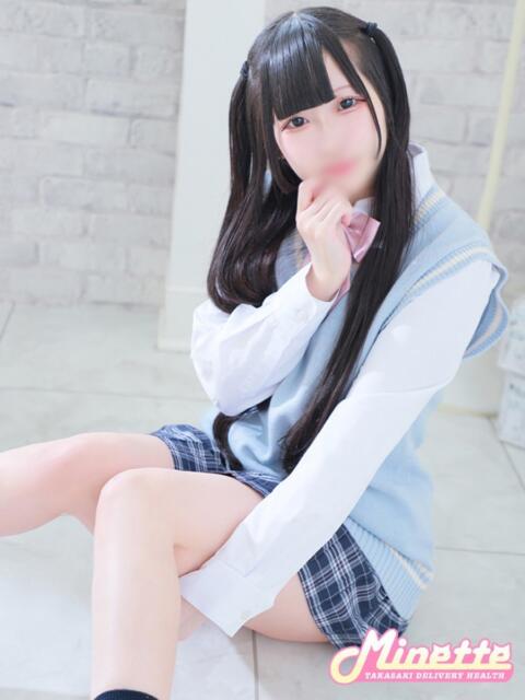 りあ【ロリ系最エロス】 Minette ～ミネット～ 高崎店（デリヘル）