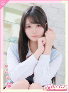 あき【AF解禁最強敏感素人】 Minette ～ミネット～ 高崎店（高崎/デリヘル）
