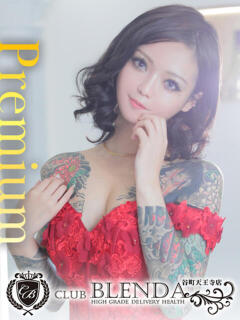 冬月　あみ club BLENDA 天王寺・谷9天高ビル店（谷町九丁目/デリヘル）