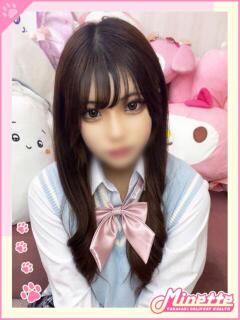 にいな【体験入店】 Minette ～ミネット～ 高崎店（高崎/デリヘル）