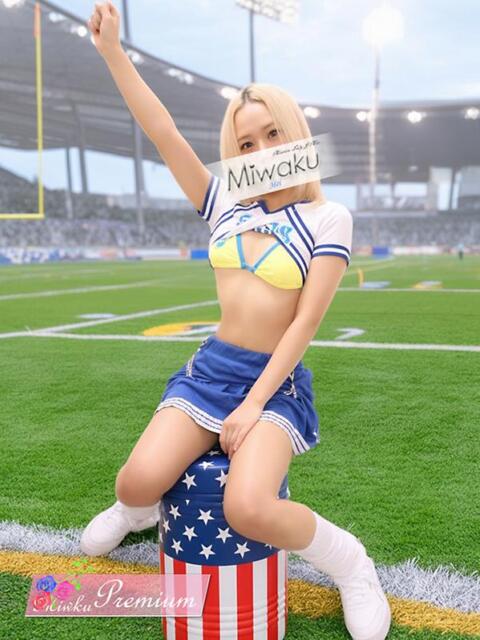 めい 千葉 魅惑の人妻（人妻デリヘル）